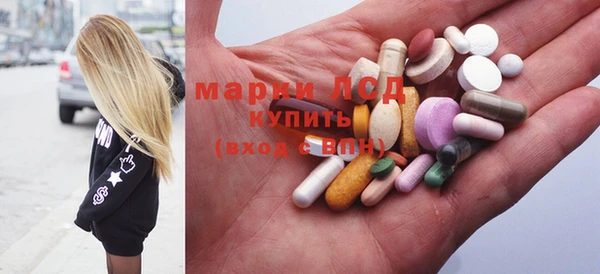 меф VHQ Балабаново