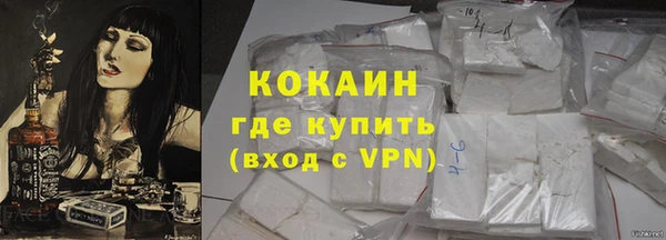 меф VHQ Балабаново