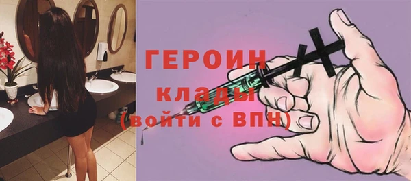меф VHQ Балабаново