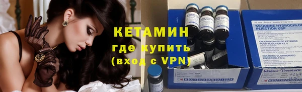 скорость Мегион
