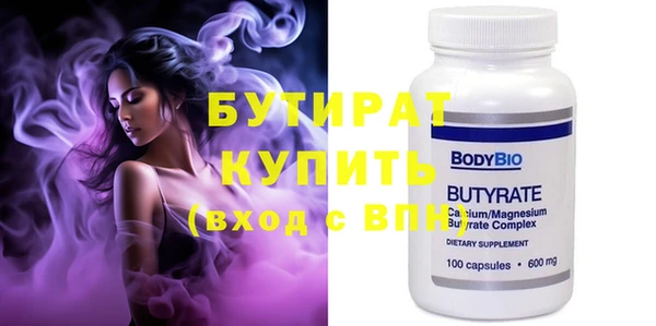 каннабис Медвежьегорск