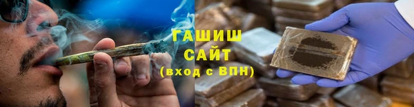 скорость Мегион