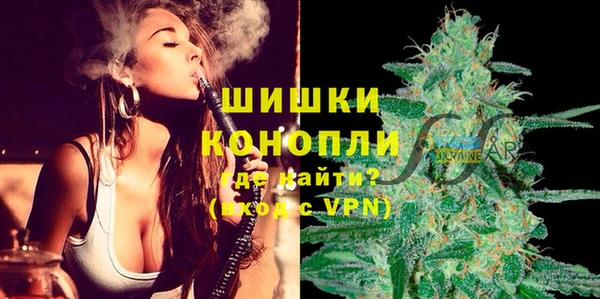 каннабис Балахна