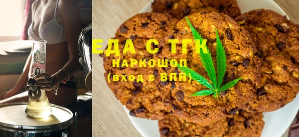 каннабис Балахна