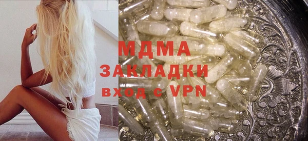 меф VHQ Балабаново
