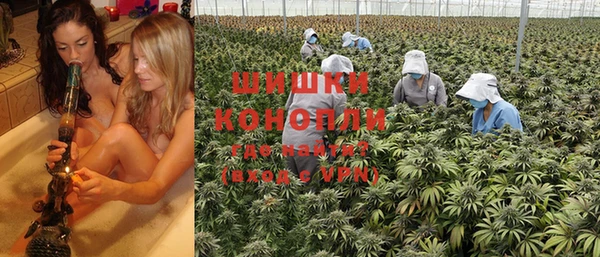 меф VHQ Балабаново