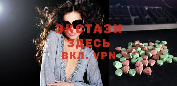 меф VHQ Балабаново