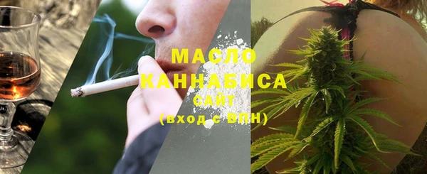 меф VHQ Балабаново