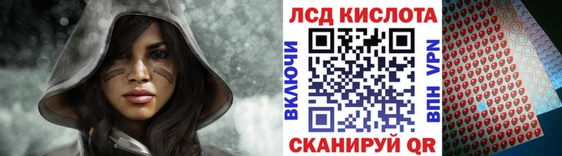 Марки N-bome 1,5мг Спас-Деменск