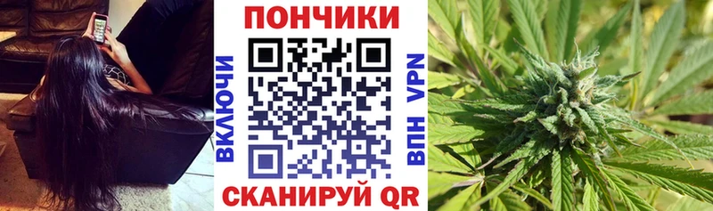Бошки марихуана MAZAR  мега вход  Спас-Деменск 